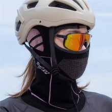 Men Women Winter Ski Mask Mech-Style Ski & Motorcycle Mask Windproof Balaclava, Full Face with Vent Holes Black + Gray