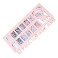 Newborn Photo Frame 12 Month Growth Record Pink