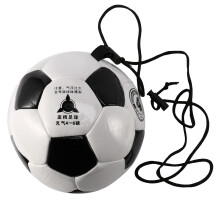 Soccer Training Adjustable Bungee Elastic Training with Rope Size 4 Football for Training Playing Sports