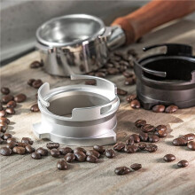 4X Entonnoir de Dosage D'Espresso, Entonnoir de Dosage de Café Barista En Métal D'Aluminium Compatible pour Le Porte-Filtre  de 54 mm - Argent