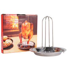 Vertical Chicken Roaster with Drip Tray, Non Stick Stainless Steel Rack for BBQ Grill and Oven
