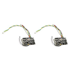 2X Scooter Elettrico M365 Batteria BMS Circuito per M365 Scooter Controller Batteria Scooter Electrico Adulto
