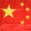 2X Republik China-Flagge 5Ft x 3Ft 2
