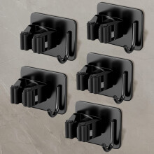 Mop Broom Holder Wall Mounted Organizer, Self Adhesive AntiSlip 5Piece Set with Hooks for Laundry Garage Closet Bathroom, Black