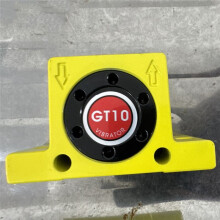 Pneumatic Turbine Vibrator Air Vibrator for GT10 Economical Pneumatic Percussion Hammer