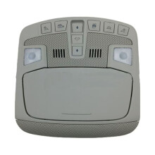 Car Interior Roof Dome Light Glasses Case with 8 Sunroof Reading Lamp Assembly for Mondeo DS73-F519A58BBC3YD