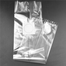 200Pcs 10X20 Pouces PVC Champignon Spawn Cultiver Sac Substrat Hight Temp Pré Sealable Fournitures de Jardin Cultiver Des Sacs