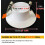 Access Panel ABS Round Electrical Duct Cover 12.5cm for Drywall Ceiling Wall Hole 5