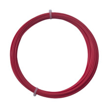 1.25mm Tennis Racquet String Sports Racket Racquet String-Red