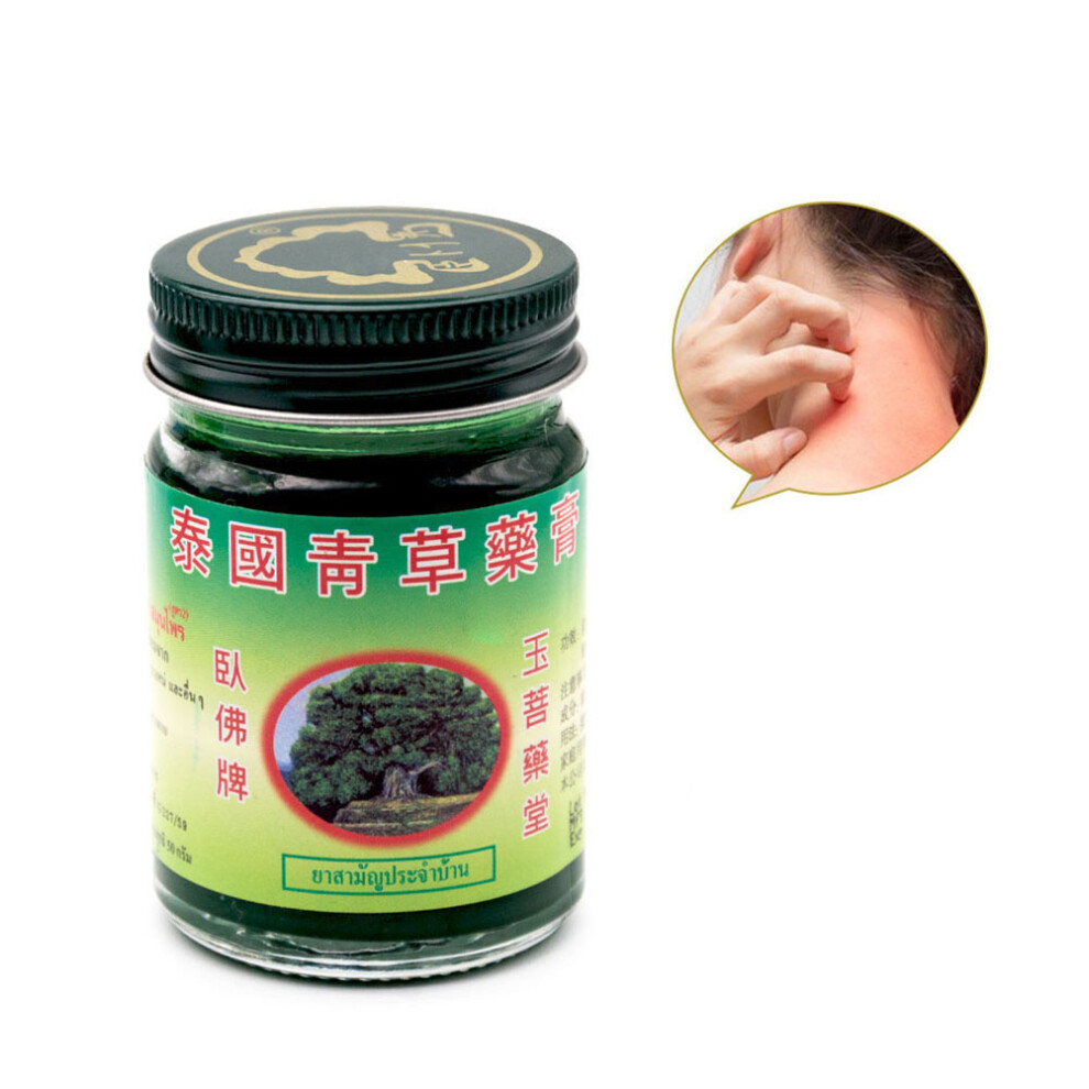 Green 50G Thai Herbal Balm For Muscle, Joint & Aches Relief Â Massage Ointment