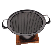 Portable BBQ Grill Pan Non Stick Surface with Oil Drain for Outdoor Camping and Tabletop Cooking