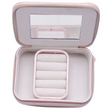 Jewelry Casket Cosmetic Storage Box Makeup Packing Organizer Multi-Function Earrings Container Case Portable Leather