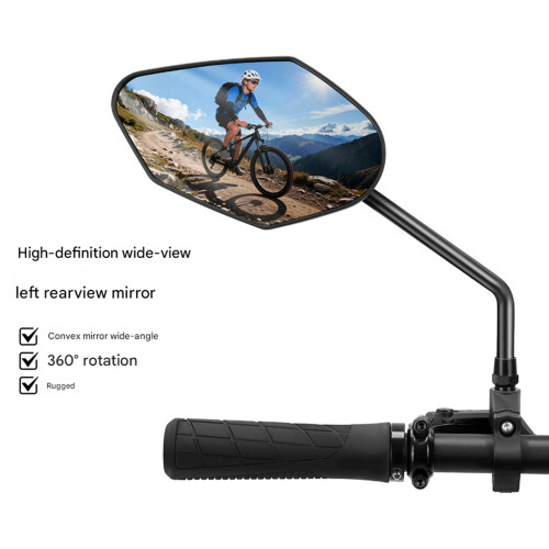 1Pc Adjustable Bicycles Rearview Mirror Cycling Handlebars 1