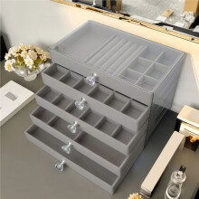 New 5 Layers Exquisite Gray Jewelry Box Earrings Drawer Type Storage Box Large Capacity Anti-Oxidation Jewelry Box