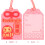 2St Silicium Bagagelabels Roze Boardingtags Reiskoffers 4