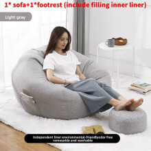 (Light Gray,110*120cm)Großer Sitz Sitz Sitzsack Bequem Faul Sofa Stuhl Leinen Liege Couch Tatami Geschenk