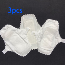 3Pcs Reusable Cotton Panty Liners, Soft Waterproof Feminine Pads, 18cm