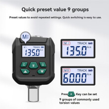 Adaptador de Torsión Digital, 7,38-147,5 Ft.Lb/10-200 NM, Convertidor de Llave Dinamométrica Electrónica con Precisión de 2% para Bicicleta y Moto