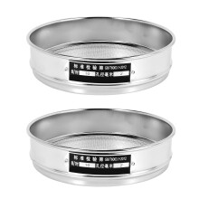 2X Heavy Duty Garden Riddle Sieve Malha Solo Peneirar Compostagem Bandeja de Sementes Ferramenta de Jardinagem-10 (2Mm)