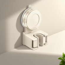 Mop Holder Wall Mounted with Reusable Suction Grip Broom Rack for Bathroom and Kitchen Storage White