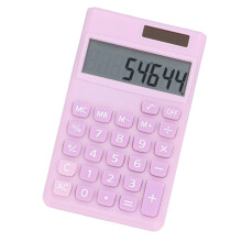 8-stelliger Solar-Dual-Power-Taschenrechner – Pink-Lila, 12x7cm