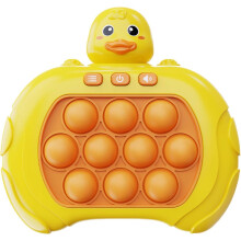 Quick Push Bubble Handheld Game Console with Duck Design, Pocket Fidget Toy for Kids Travel Play