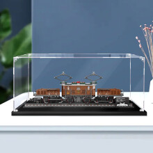 Acrylic Display Case Compatible with Crocodile Locomotive 10277, Dustproof Clear Box with Precise 2mm Thickness