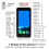 5MP OV5640 Camera T-Display-S3-Pro ESP32-S3 Touch Display 2.33inch LCD Development Board I2C Sensor Module WiFi C 3