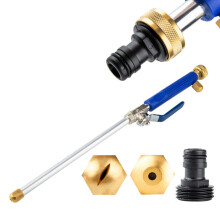 High Pressure Power Washer Wand with 2 Spray Tips, Blue, 465mm