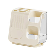 Multifunctional Kitchen Utensil Holder with Hygienic Drainage, Creamy Yellow SpaceSaving Design