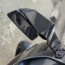 1 Pair Carbon Fiber Color Adjustable Side Wing Spoiler Fairing with Rear View Mirrors for