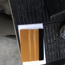 10 PeçAs de Filme de Fibra de Carbono para Embrulho de Vinil, Rodo de Feltro para Carro, Ferramenta de Limpeza de Tinta Raspadora, Removedor de
