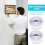 Ruban Auto-Adhésif Nylon Pour Organisation Et Protection 3