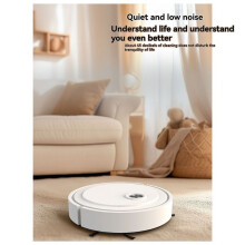Aspirateur Robot Intelligent 300 Pa, Facile Ă Utiliser pour Sols Durs, Poils D'Animaux et Tapis.