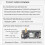 LILYGO T3S3-LR1121/2.4G V1.2 ESP32-S3 LoRa2.4G SX1280 Equipado com Módulo de Placa de Desenvolvimento OLED de 0,96 Polegadas 4