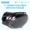 Auto Nebelscheinwerfer Blinker Lampe für  XC60 2008-2013 Rechts 30796681 2