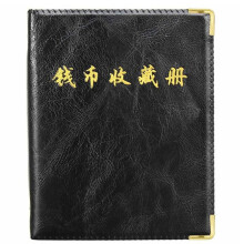 480 Unidades de Livro de Armazenamento de Moedas, Coleção de Moedas Comemorativas, Porta-Álbum, Pasta de Volume de Coleção, Contém Moedas Vazias