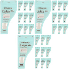 90pcs Premeasured Breastmilk and Formula Storage Bags, Disposable Hygienic Travel Pouches for Baby Feeding