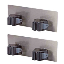 Pack of 2 Wall Mounted Mop and Broom Holder, Self Adhesive SpaceSaving Cleaning Tool Organizer