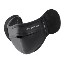 Demi-masque chaud pour cyclisme en plein air,-Gris foncé