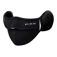 Ear Protections Earlap Earmuffs Outdoor Winter Warm Half-Black