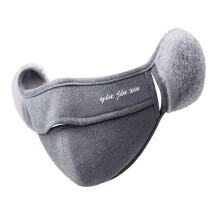 Cache-oreilles coupe-vent, protections auditives en-Gris clair