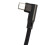 2pcs 15cm Micro- USB 5Pin Right Angle to Left Right Angle 90 Degree USB 2.0 Dual Elbow Data Charging Cable 7
