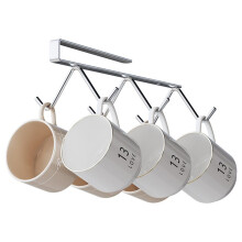 Stainless Steel Under Cabinet Mug Holder Rack with Self-Adhesive Bracket for Kitchen Organization