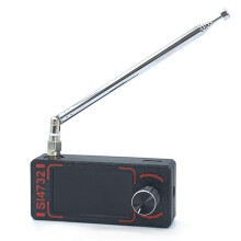Upgraded 0.5-108 MHz Version of SI4732 Full-Band DSP Radio, Receiver, Pocket Radio, Supports FM AM and SSB Mode A