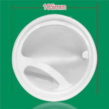 16 Packungen Filter Socken, 200 Mikrometer, für Aquarium / Salz Wasser Aquarium, Teich, für Sumpf / Überlauf