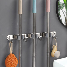 Stainless Steel Broom and Mop Holder Wall Mounted Organizer with 3 Racks and 4 Hooks