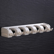 Broom Holder Wall Mounted Organizer with 5 Slots 6 Hooks Holds 11 Tools for Home Garden Garage White