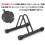 Bicycle Stand with Stable Upright Support, 5Level Adjustable Single Bike Storage Rack, Small Black 3