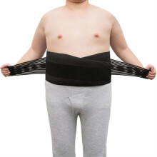 Adjustable Lumbar Support Belt 6XL for Lower Back Pain Relief, Breathable Back Brace for Men and Women
